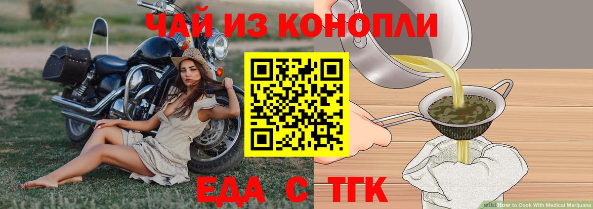 Лсд 25 Берёзовский