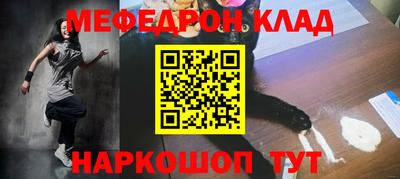 марихуана Аргун