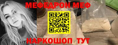 марихуана Аргун
