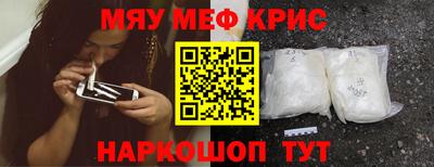 марихуана Аргун