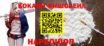 марихуана Апрелевка