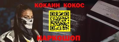 марихуана Апрелевка