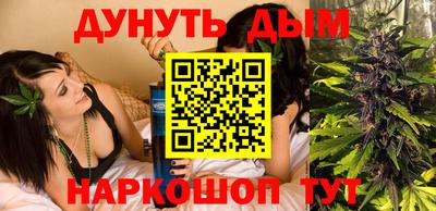 меф VHQ Балаково