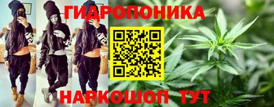 кокаин Апшеронск
