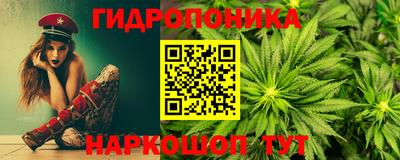 кокаин Апшеронск
