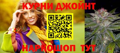 кокаин перу Балахна