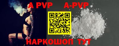 марихуана Аргун