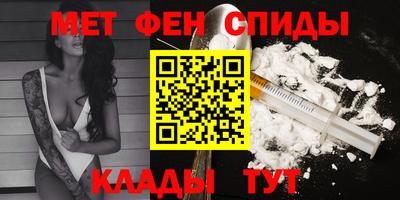 марихуана Аргун