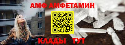 марихуана Апрелевка