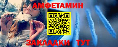 марихуана Апрелевка