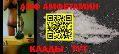 марихуана Аргун