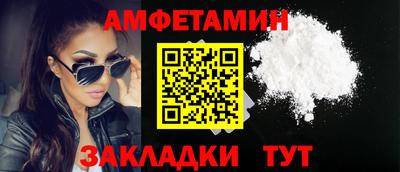 марихуана Аргун