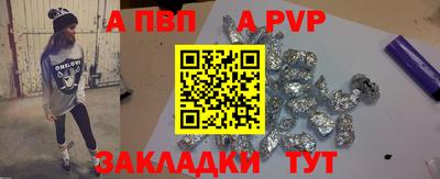 марихуана Аргун