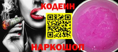 марихуана Апрелевка