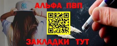 марихуана Аргун