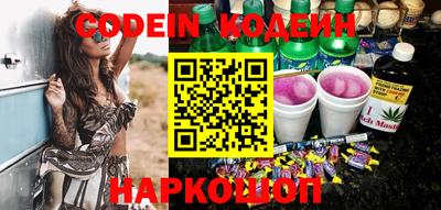 марихуана Аргун