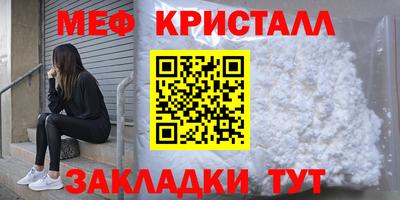 марихуана Аргун
